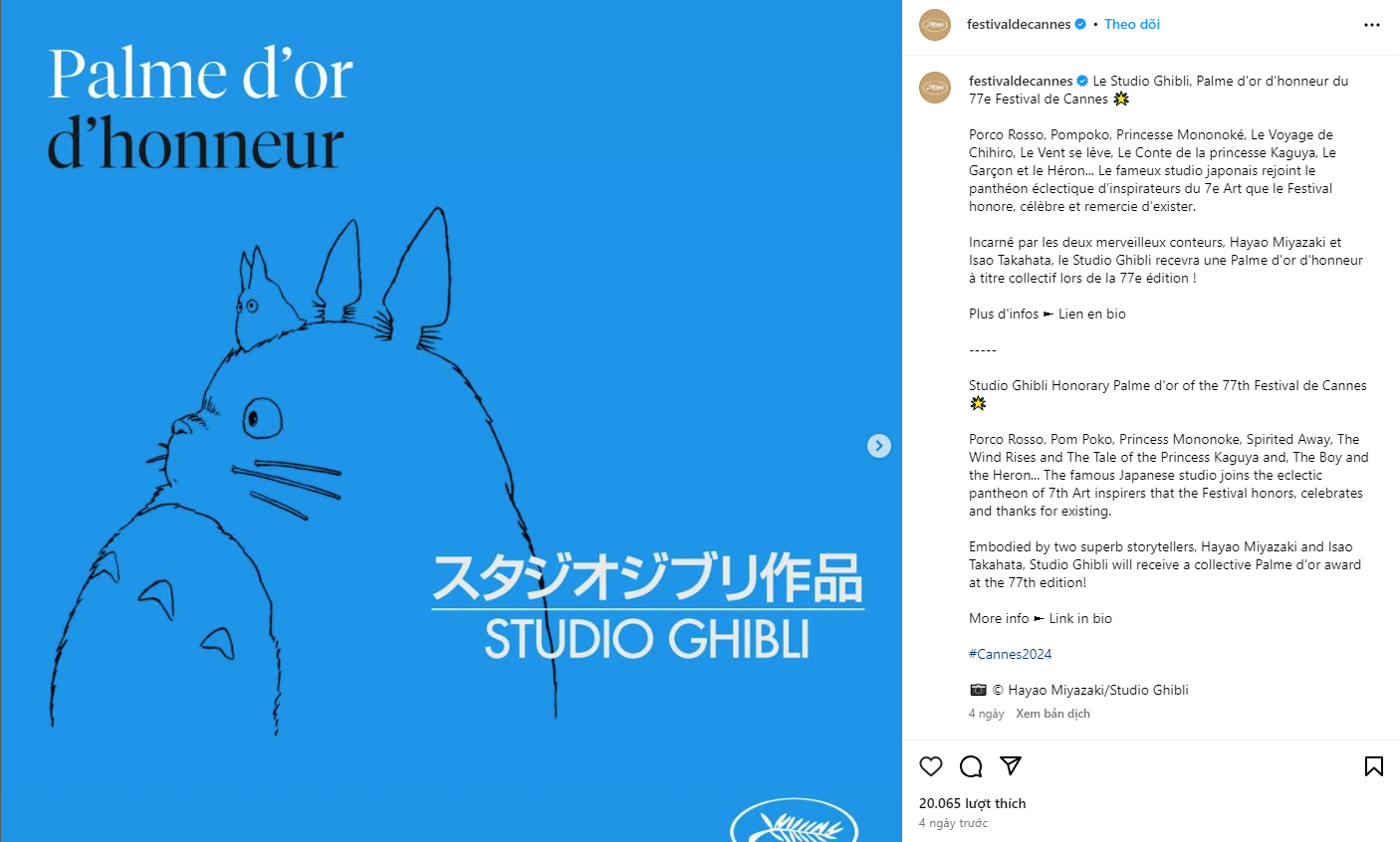 Bài đăng của ban tổ chức LHP Cannes trên Instagram studio-ghibli-canh-co-vang
